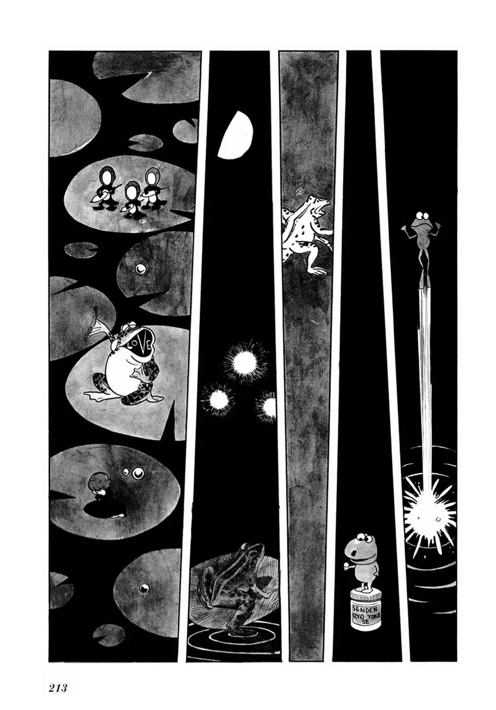 Fantasy World Jun Chapter 17 page 5 - 