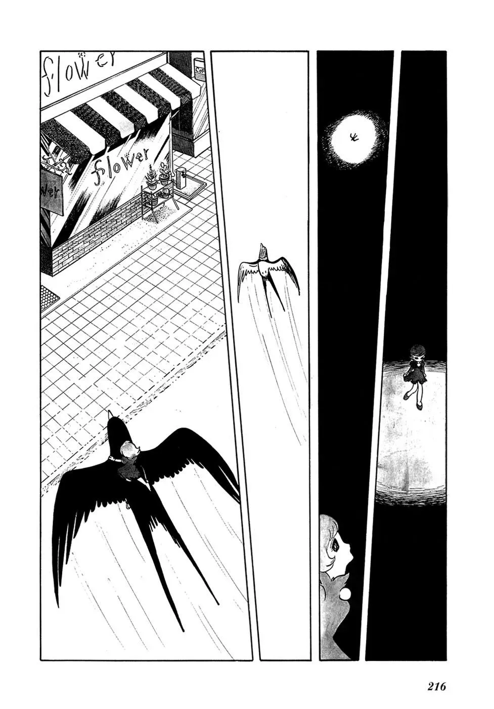 Fantasy World Jun Chapter 17 page 8 - 