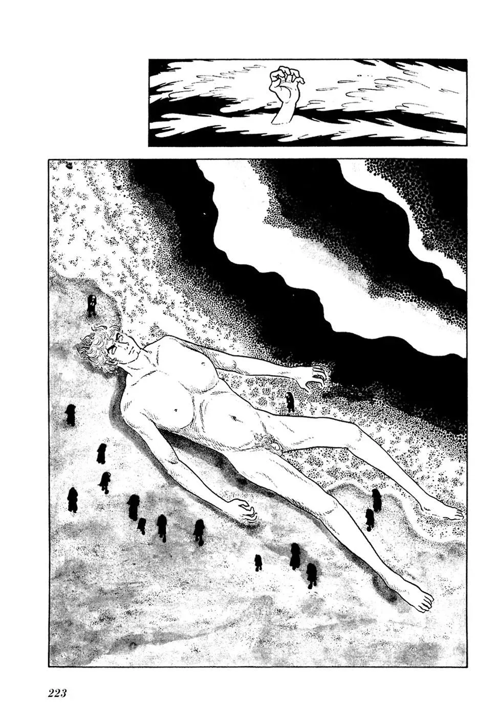 Fantasy World Jun Chapter 18 page 3 - 