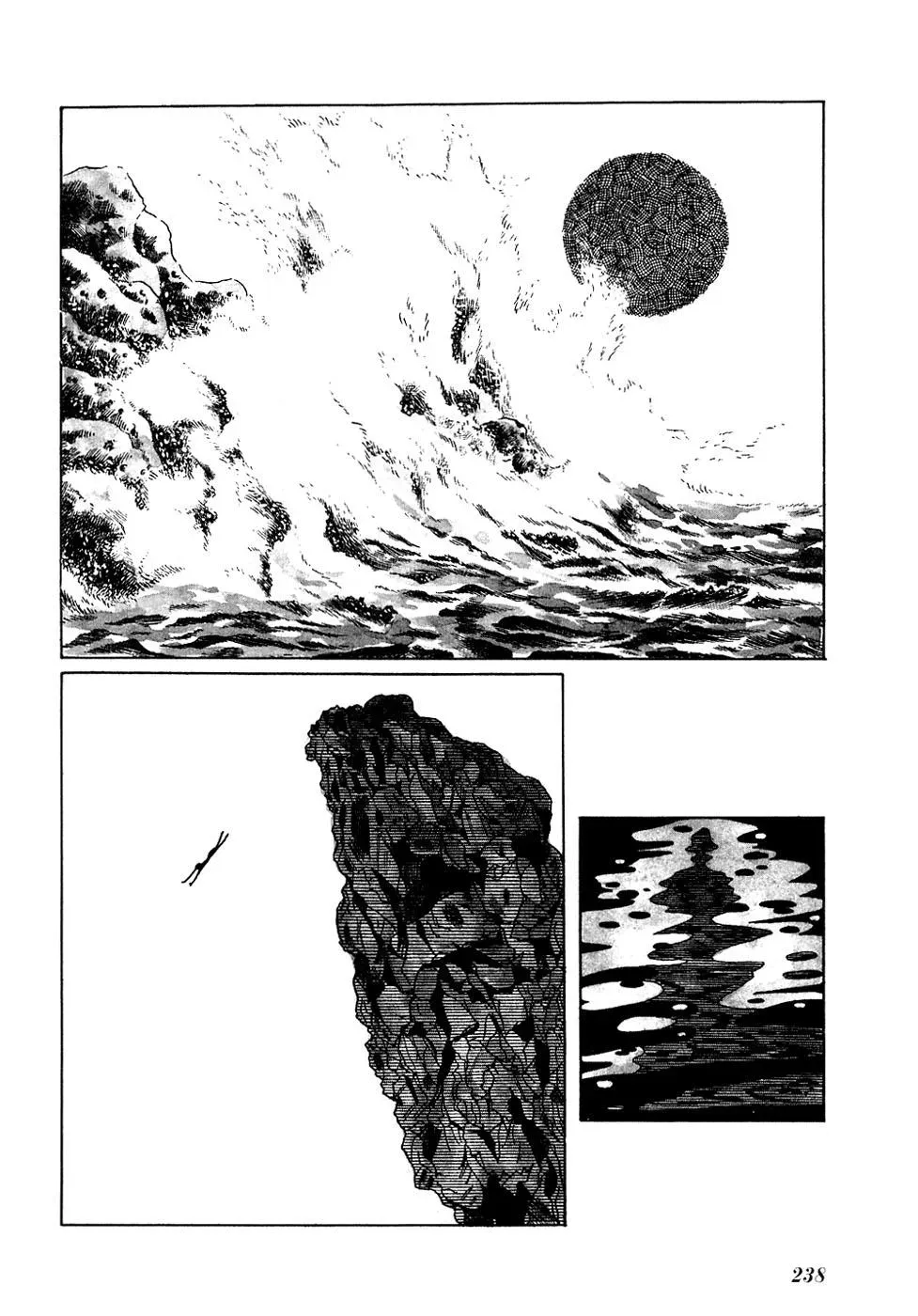 Fantasy World Jun Chapter 19 page 3 - 