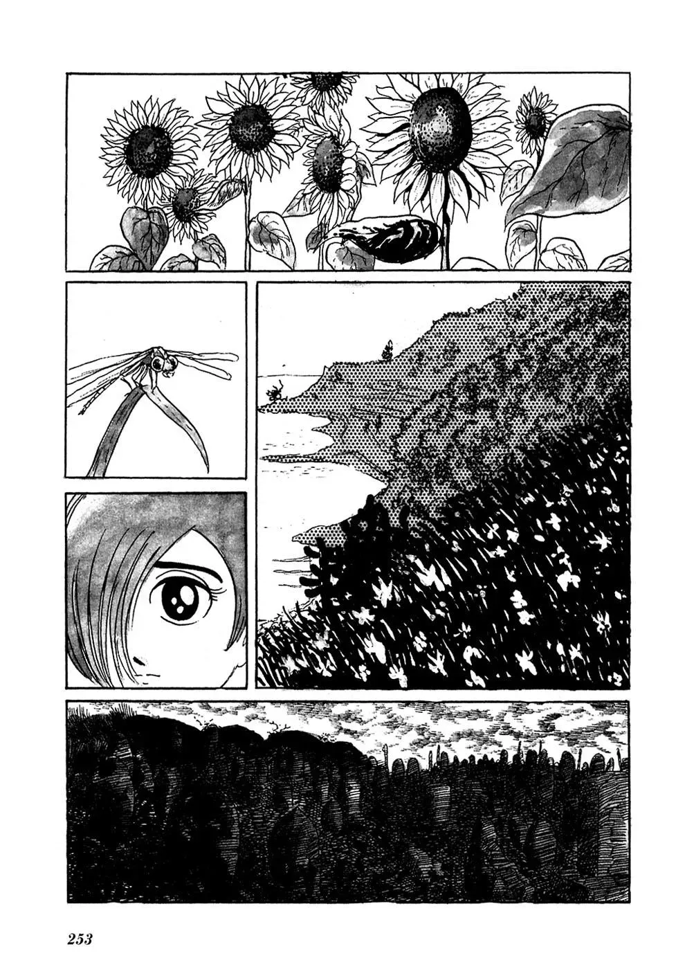 Fantasy World Jun Chapter 20 page 7 - 