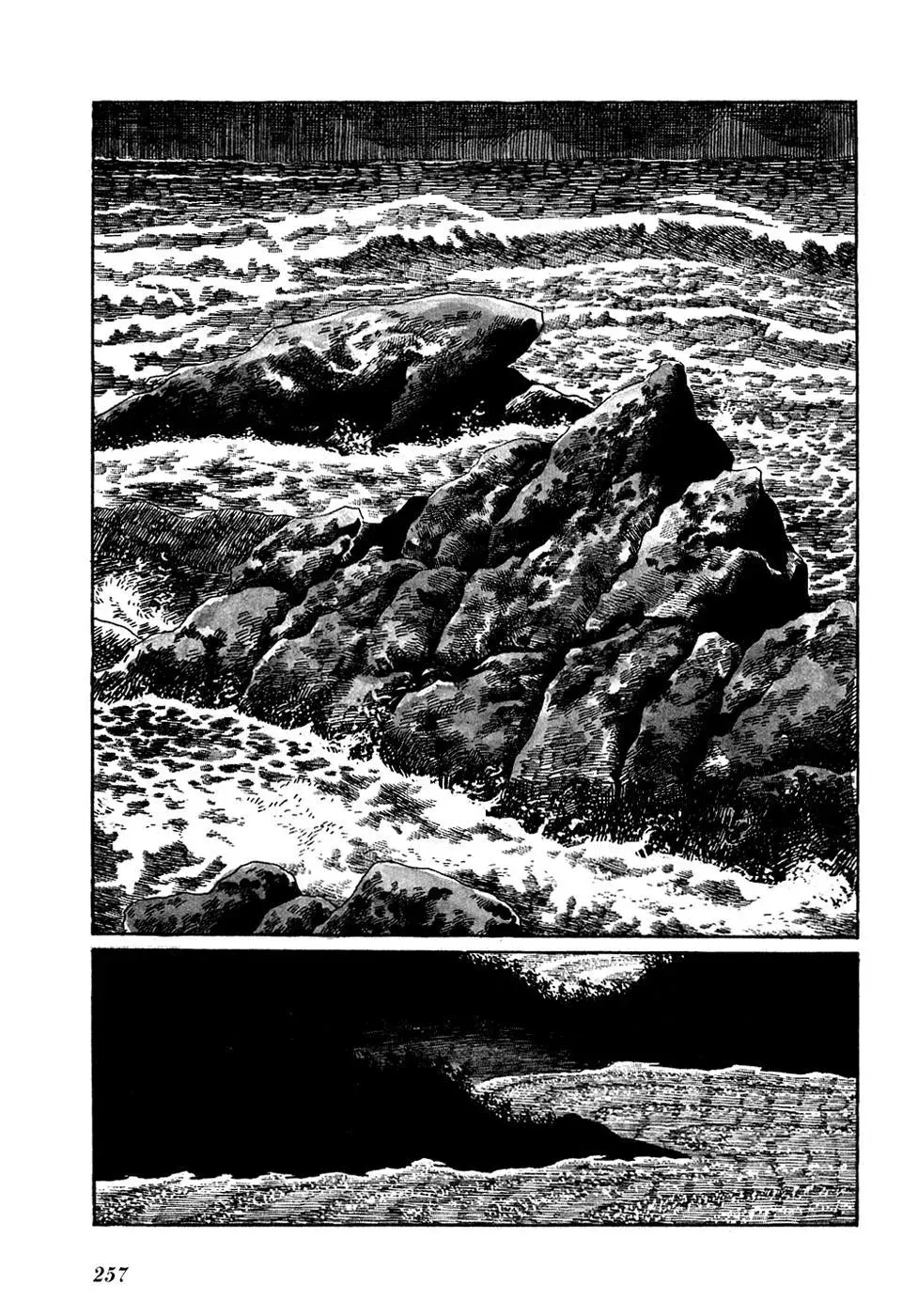 Fantasy World Jun Chapter 20 page 10 - 