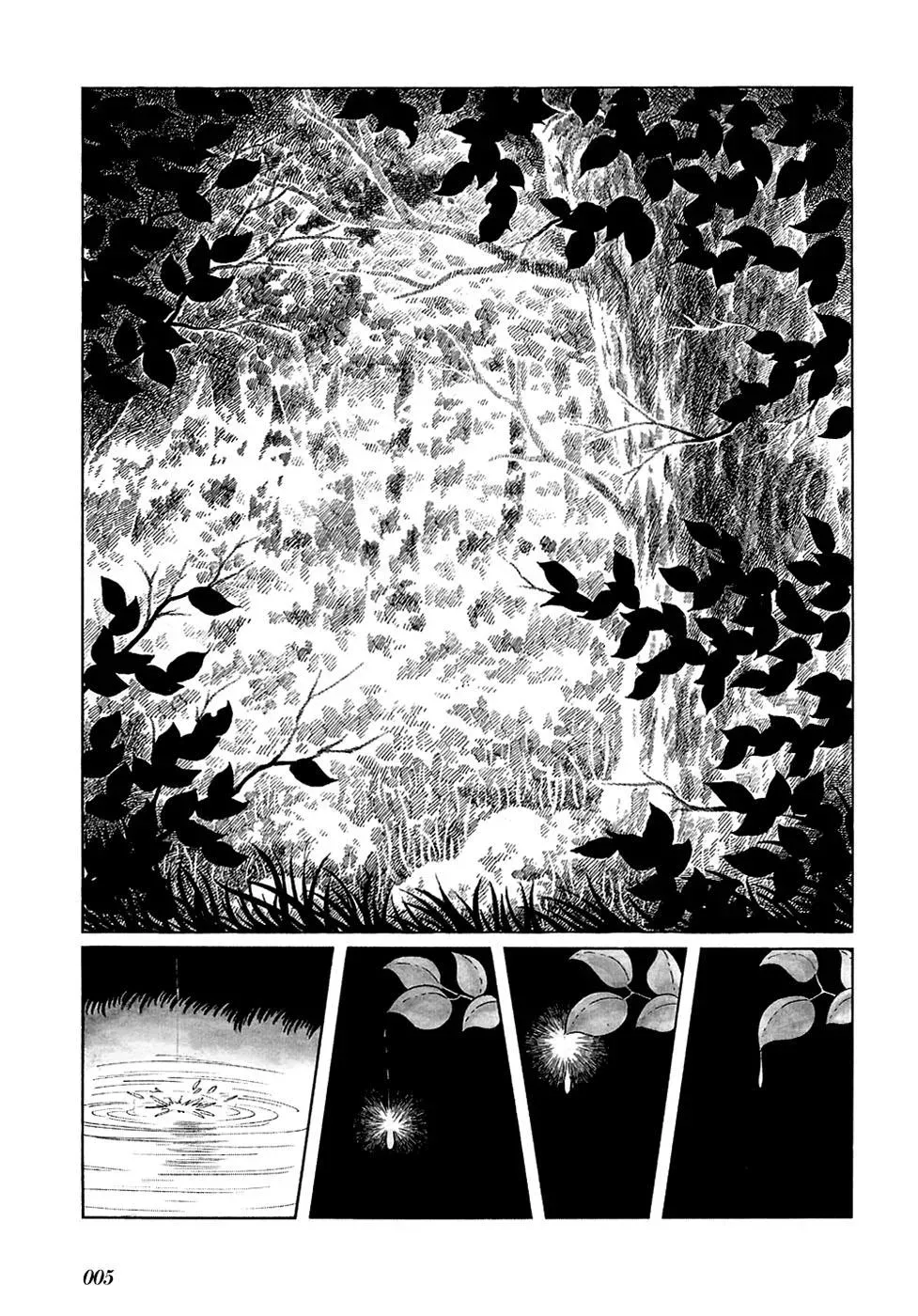 Fantasy World Jun Chapter 23 page 1 - 