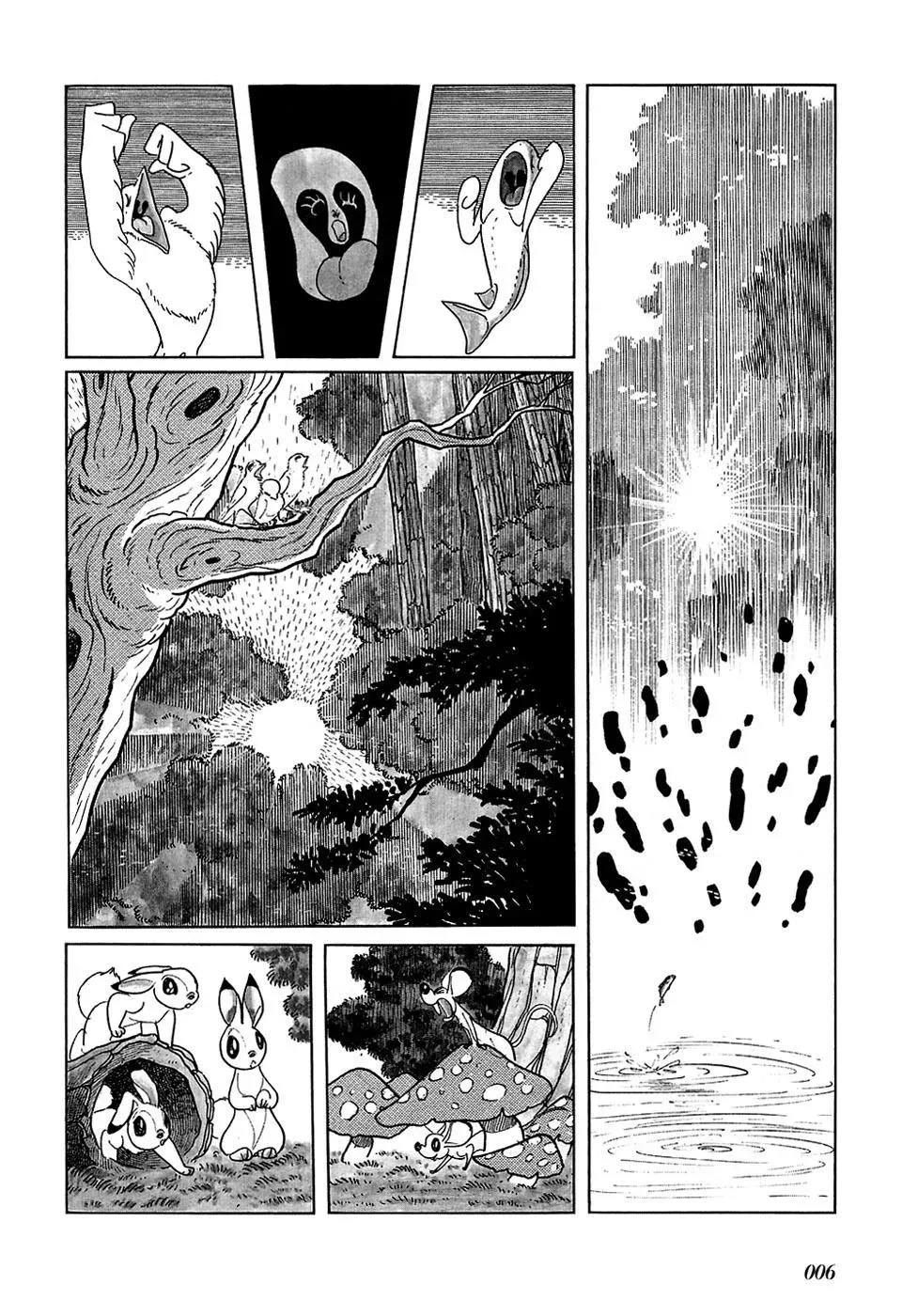 Fantasy World Jun Chapter 23 page 2 - 