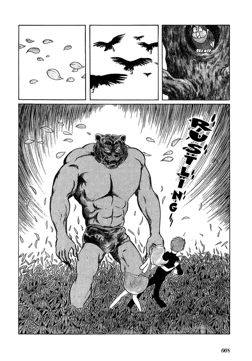 Fantasy World Jun Chapter 23 page 4 - 