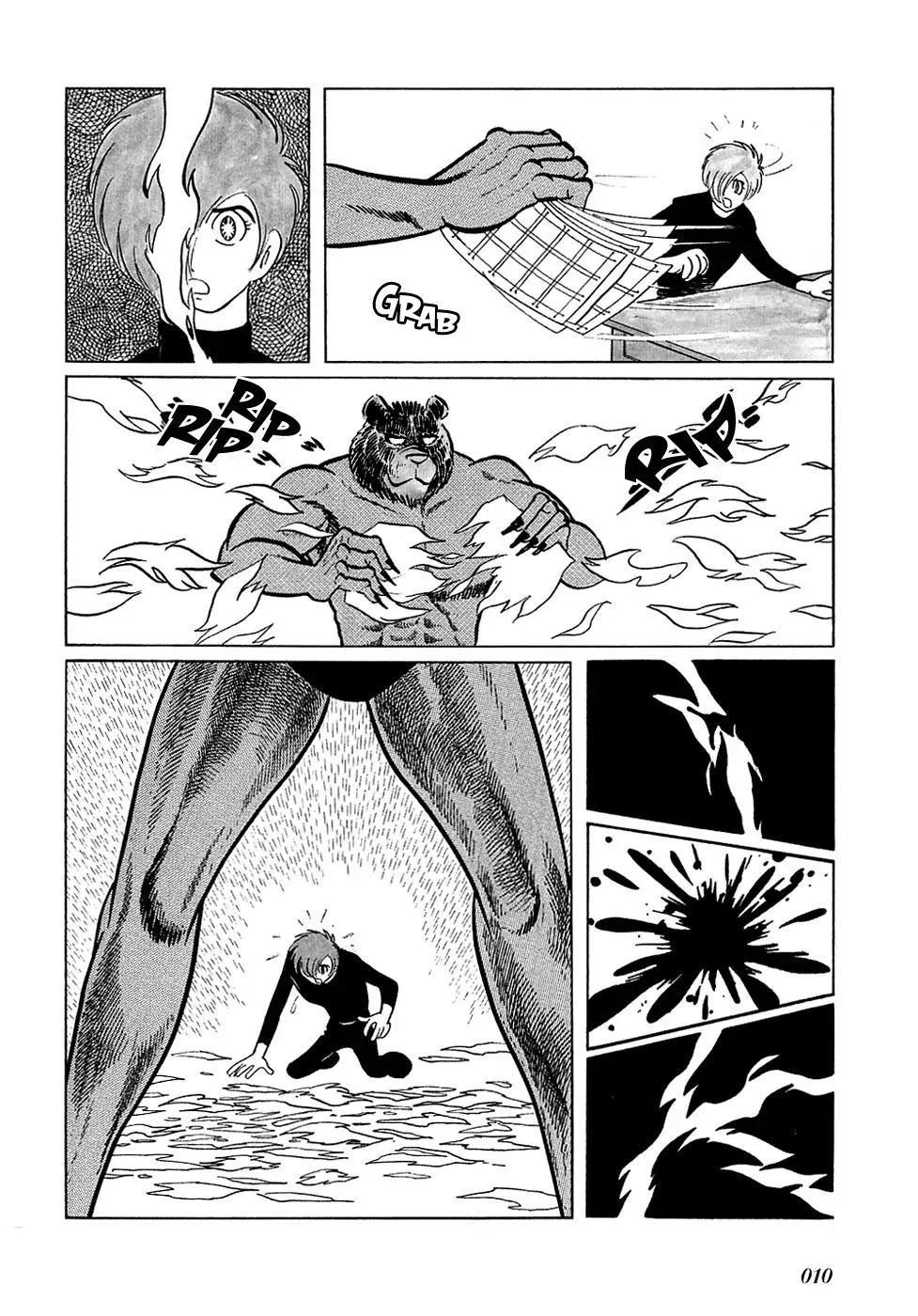 Fantasy World Jun Chapter 23 page 6 - 