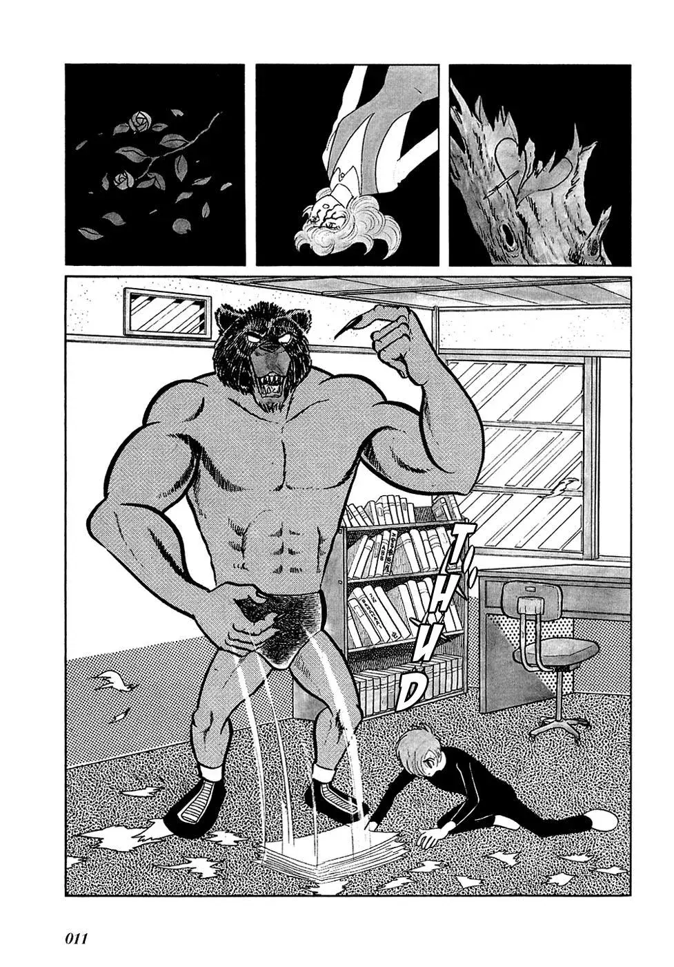 Fantasy World Jun Chapter 23 page 7 - 