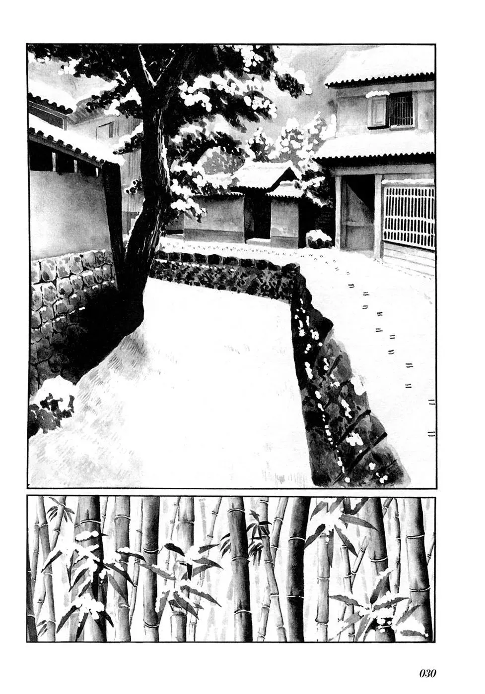 Fantasy World Jun Chapter 25 page 2 - 