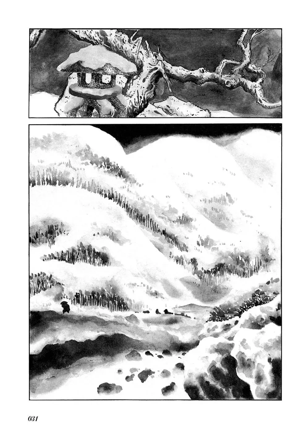 Fantasy World Jun Chapter 25 page 3 - 