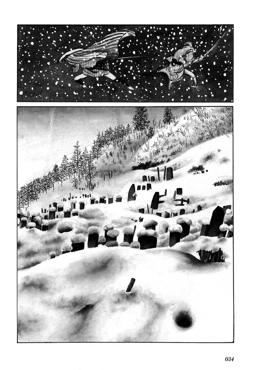 Fantasy World Jun Chapter 25 page 6 - 