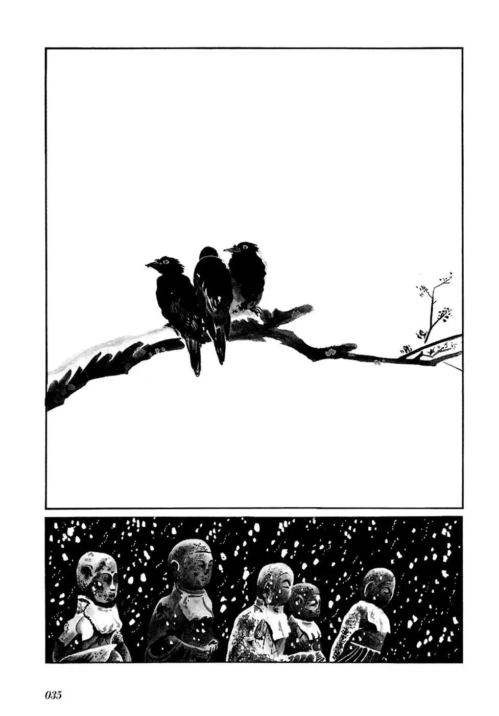 Fantasy World Jun Chapter 25 page 7 - 