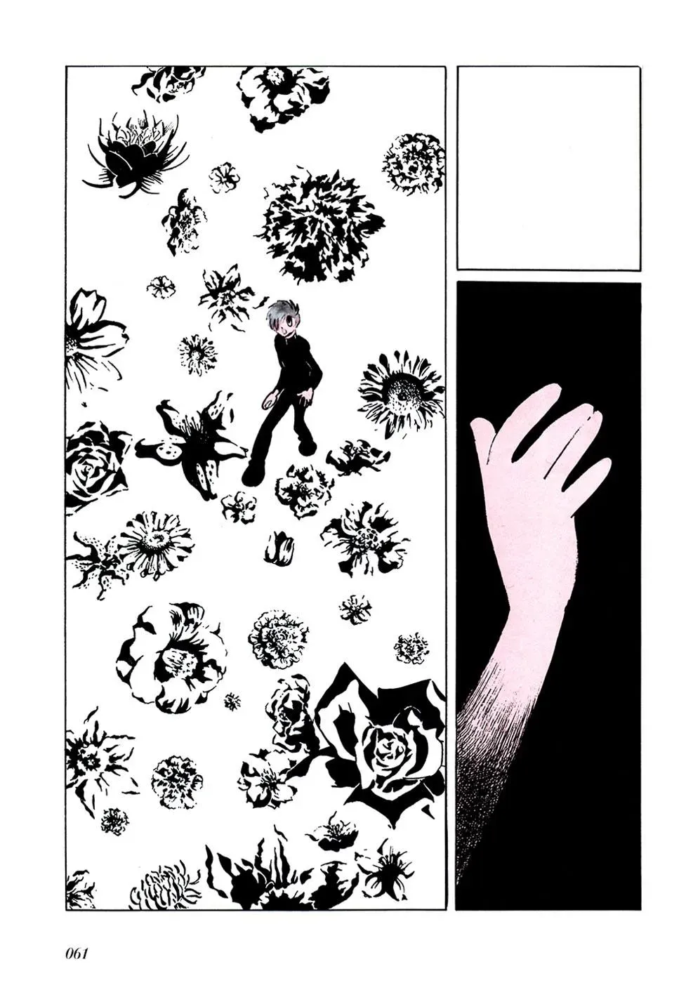 Fantasy World Jun Chapter 27 page 14 - 