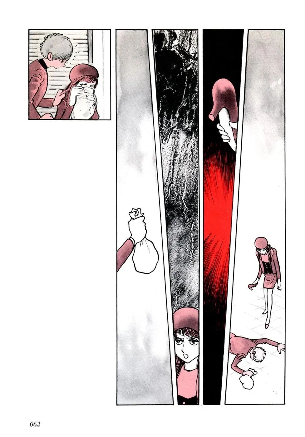 Fantasy World Jun Chapter 27 page 16 - 