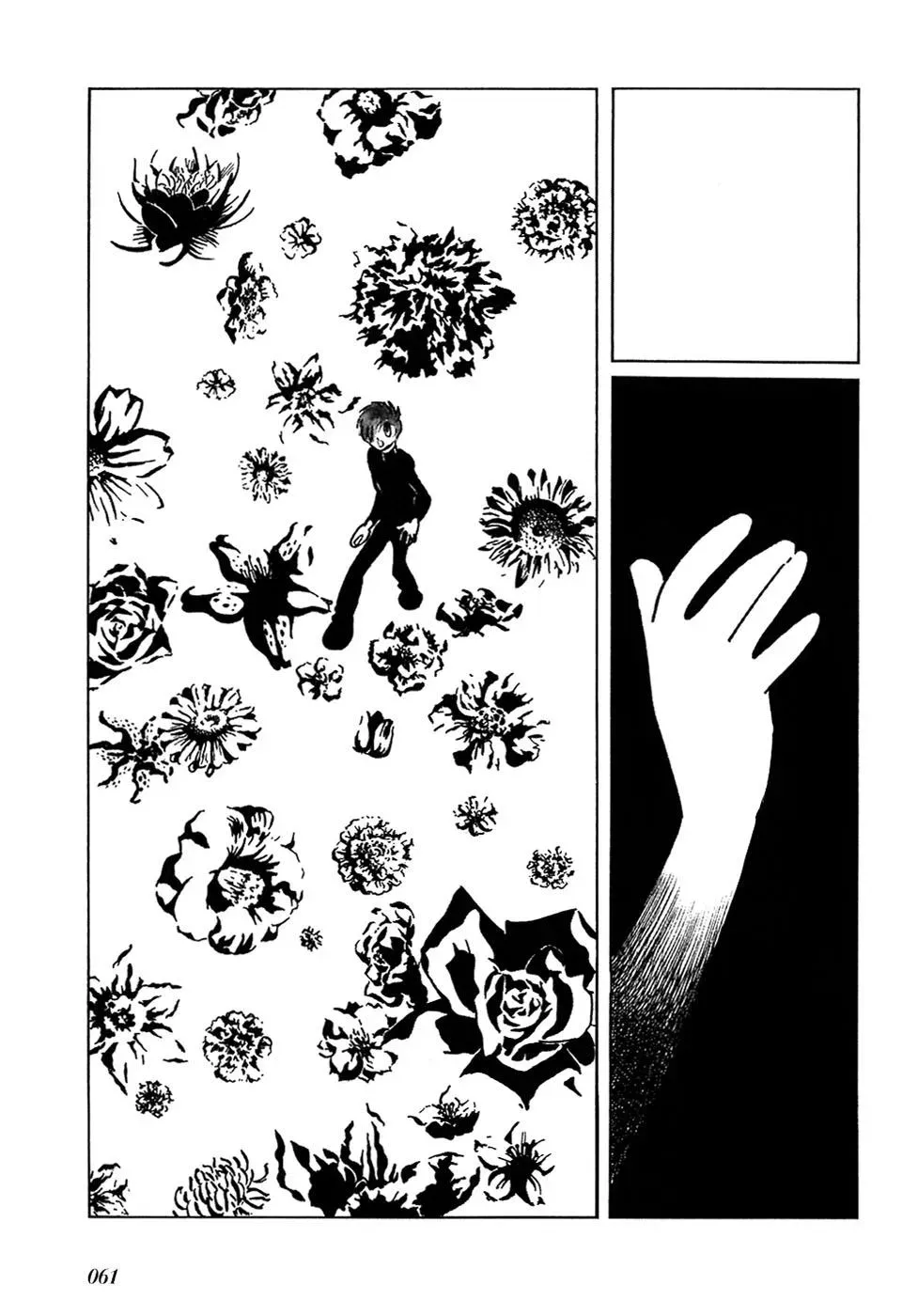 Fantasy World Jun Chapter 27 page 6 - 