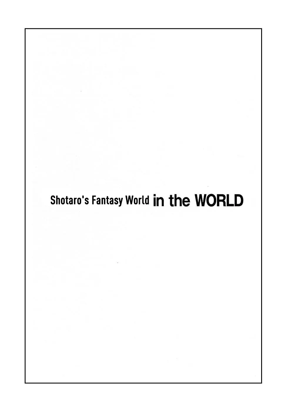 Fantasy World Jun Chapter 28 page 1 - 