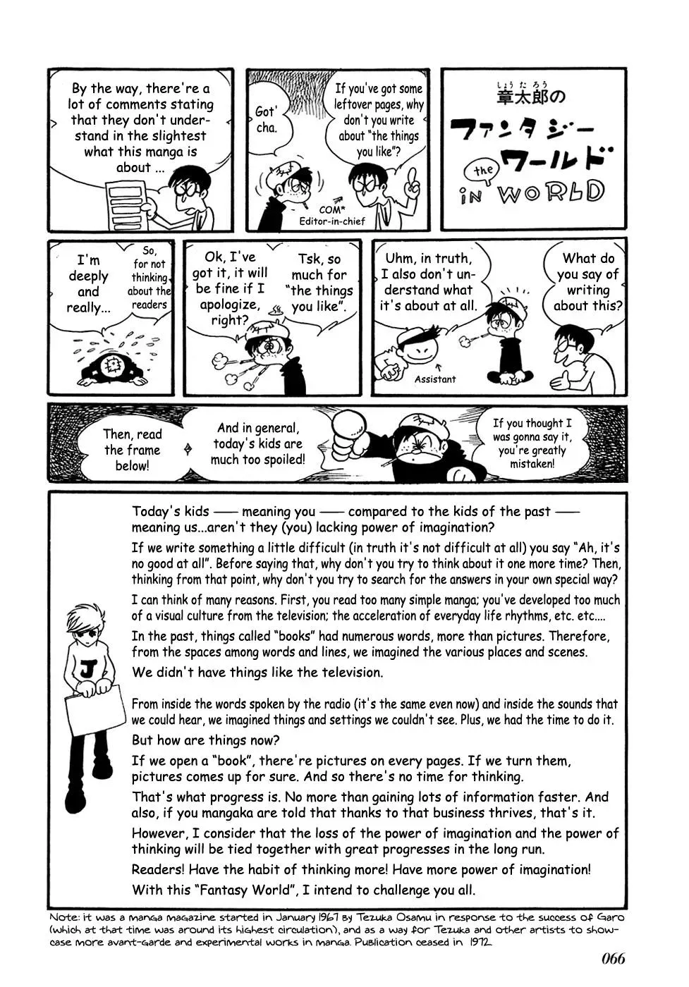 Fantasy World Jun Chapter 28 page 2 - 