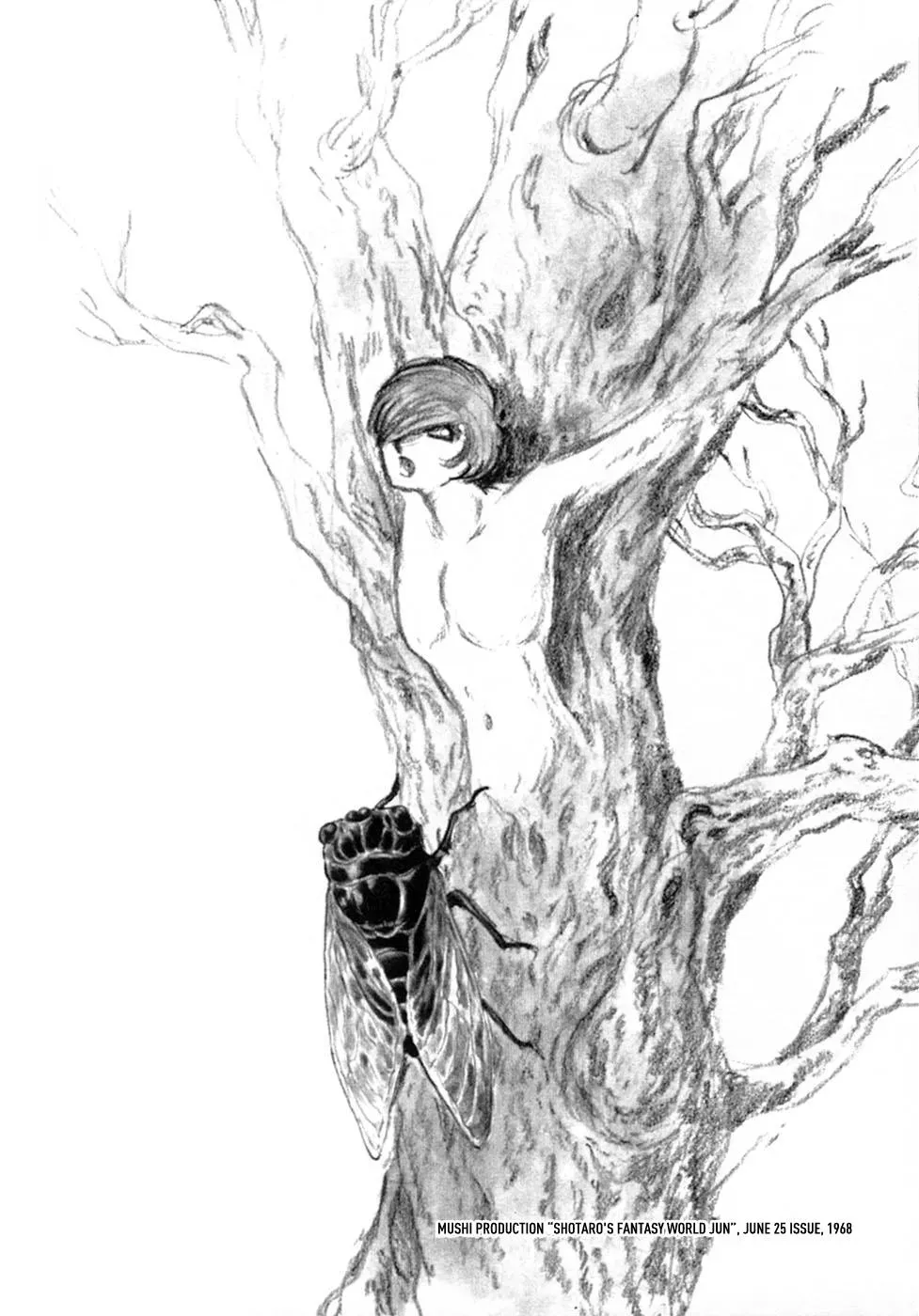 Fantasy World Jun Chapter 29 page 4 - 