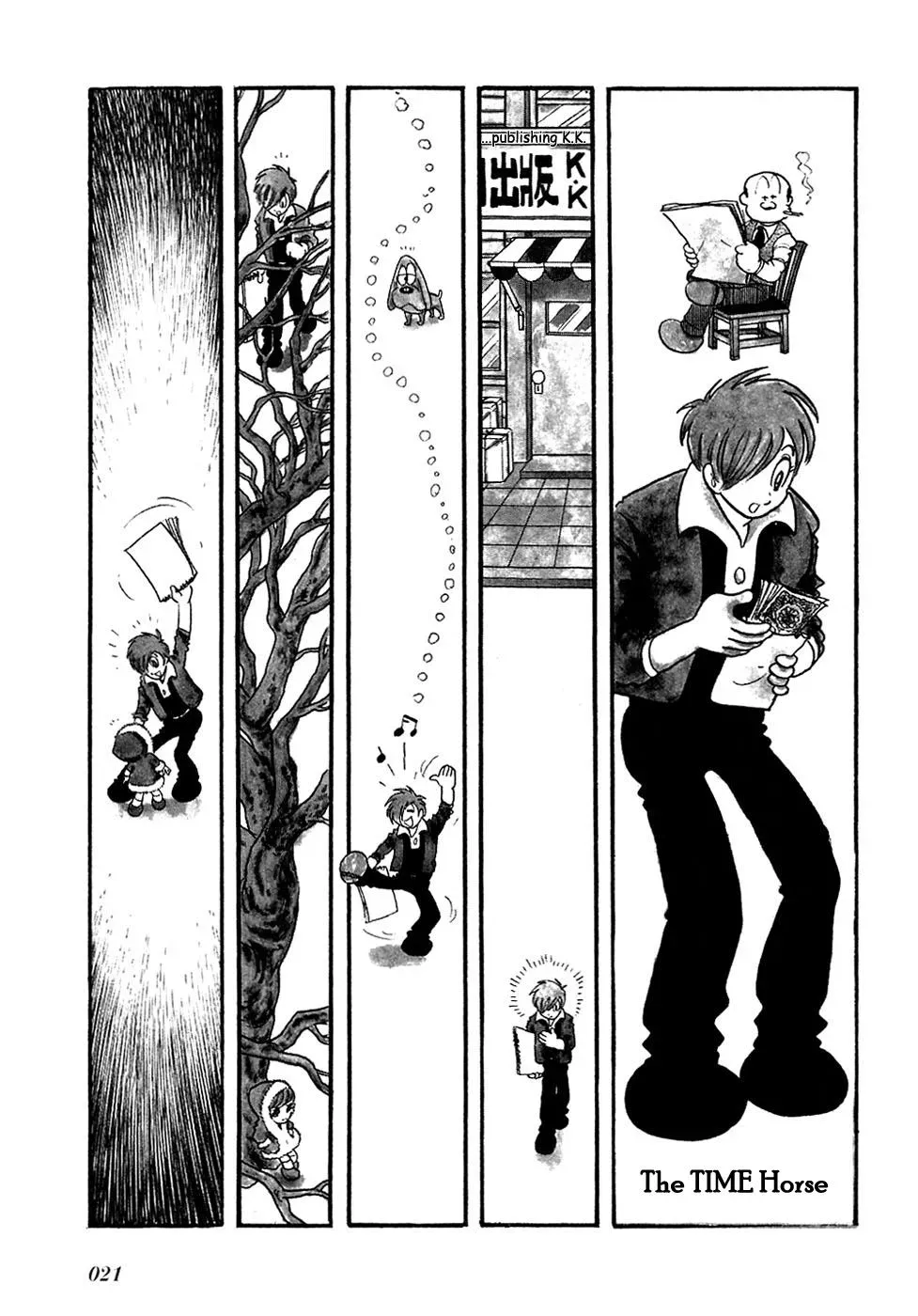 Fantasy World Jun Chapter 3 page 1 - 