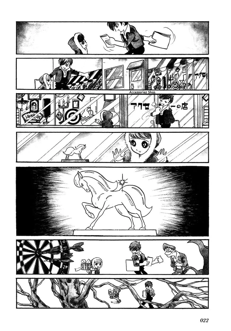 Fantasy World Jun Chapter 3 page 2 - 