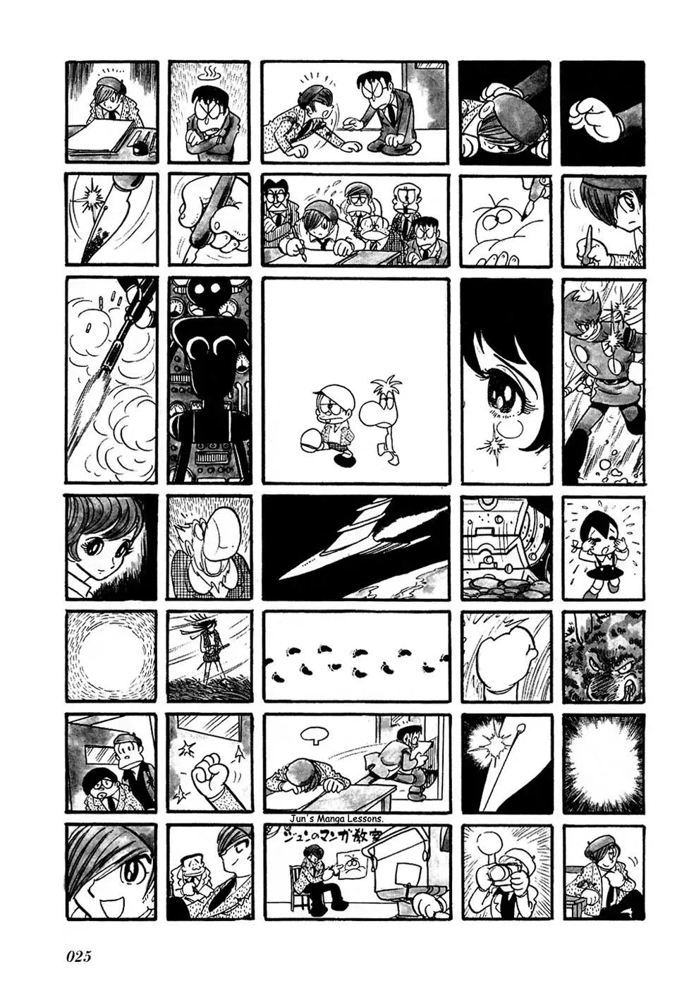 Fantasy World Jun Chapter 3 page 5 - 