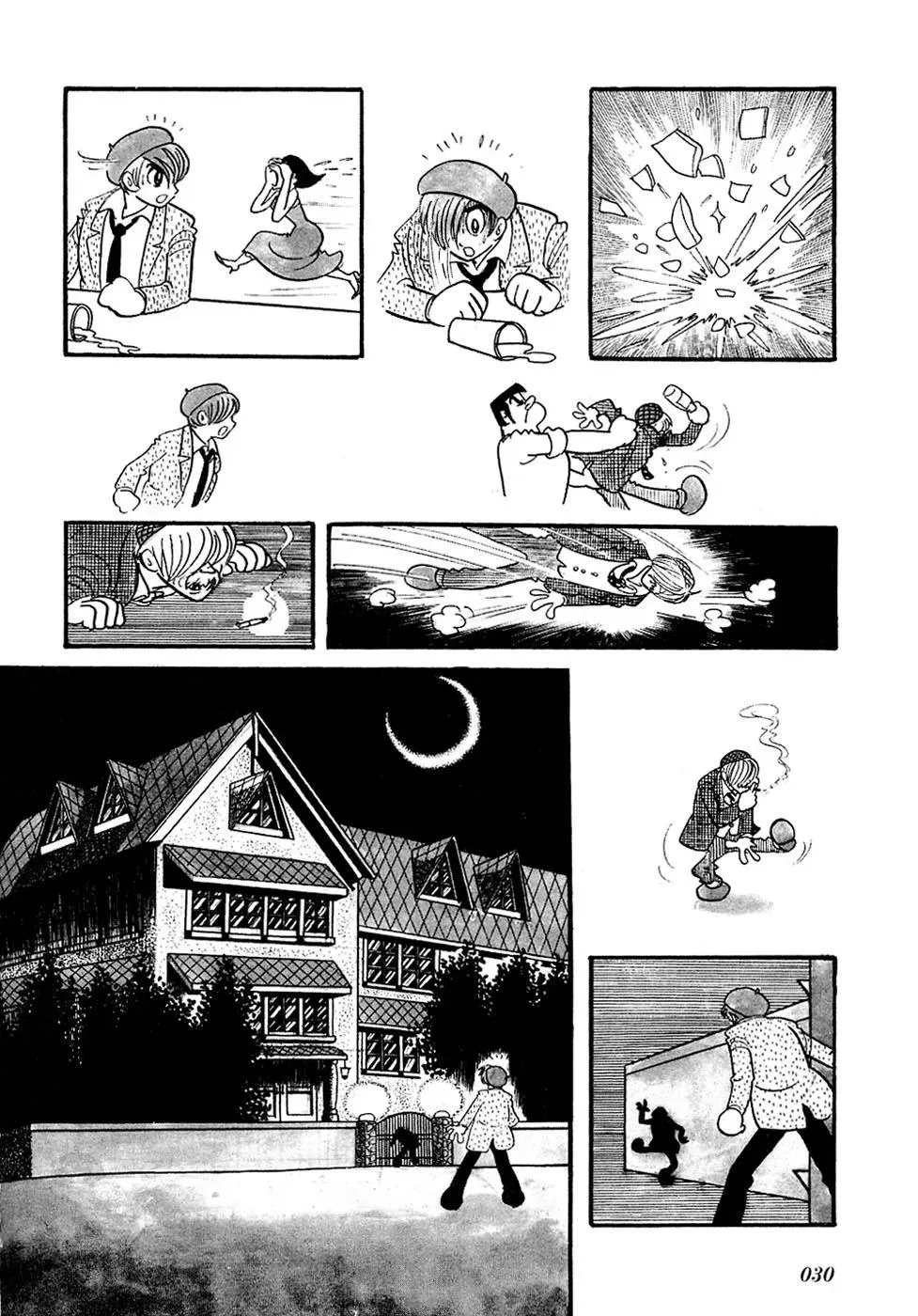 Fantasy World Jun Chapter 3 page 9 - 