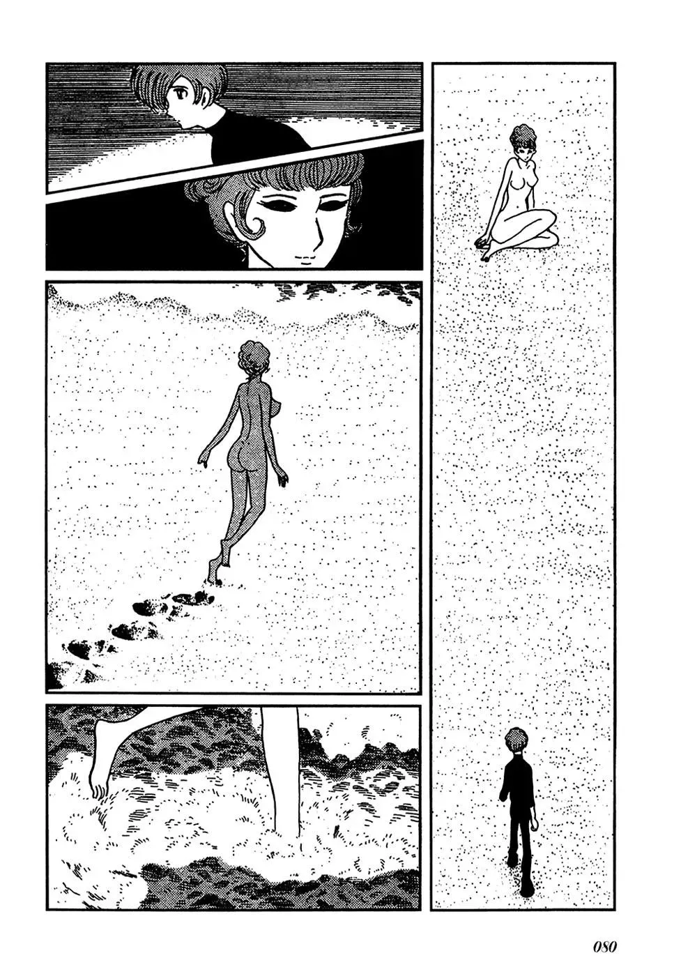 Fantasy World Jun Chapter 30 page 4 - 
