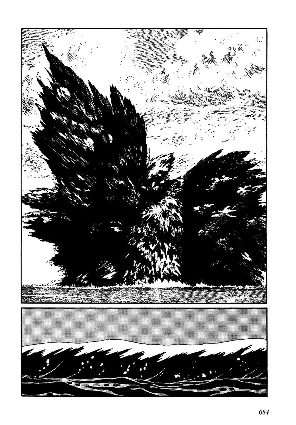 Fantasy World Jun Chapter 30 page 9 - 