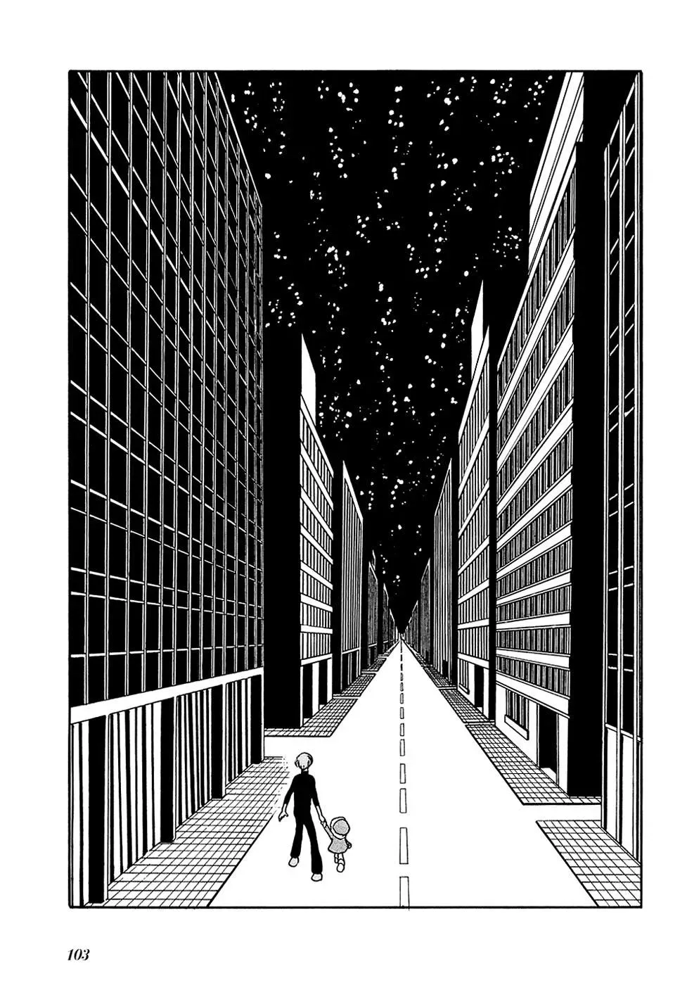 Fantasy World Jun Chapter 31 page 12 - 