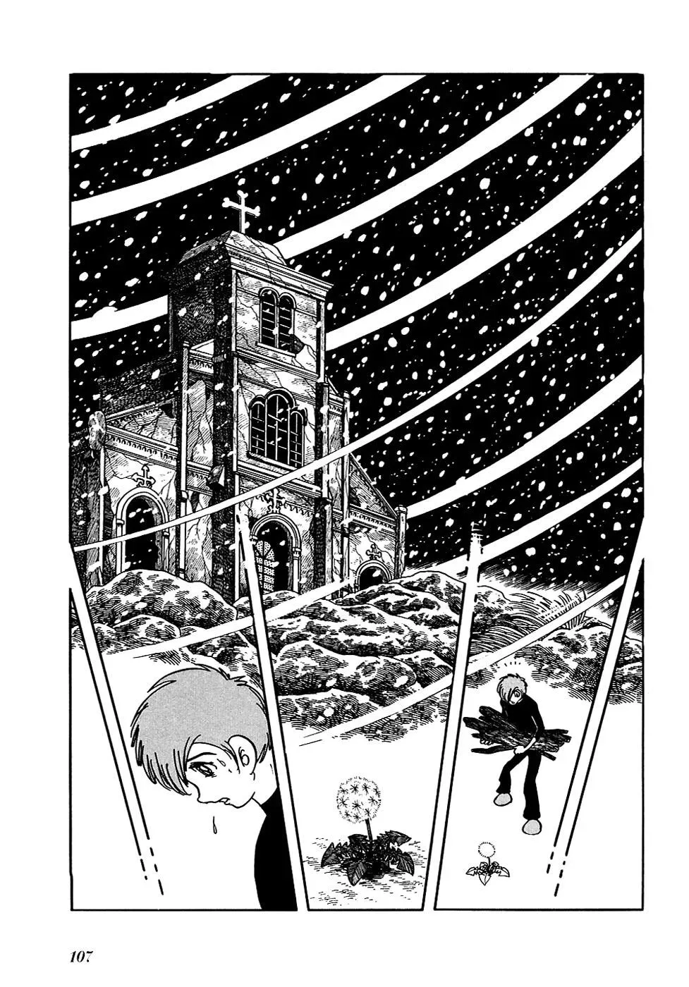 Fantasy World Jun Chapter 31 page 16 - 