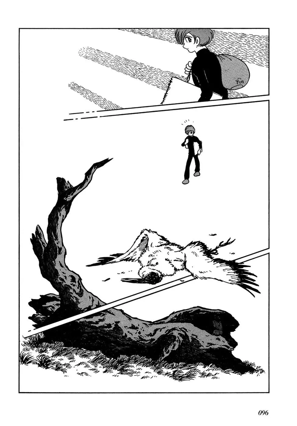 Fantasy World Jun Chapter 31 page 5 - 