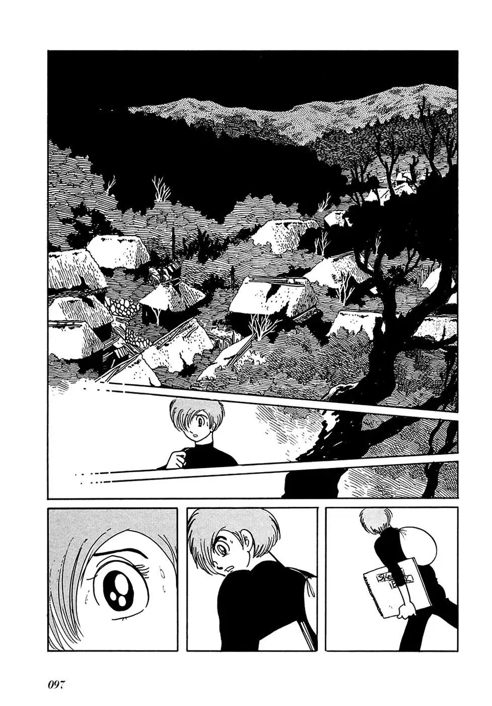 Fantasy World Jun Chapter 31 page 6 - 