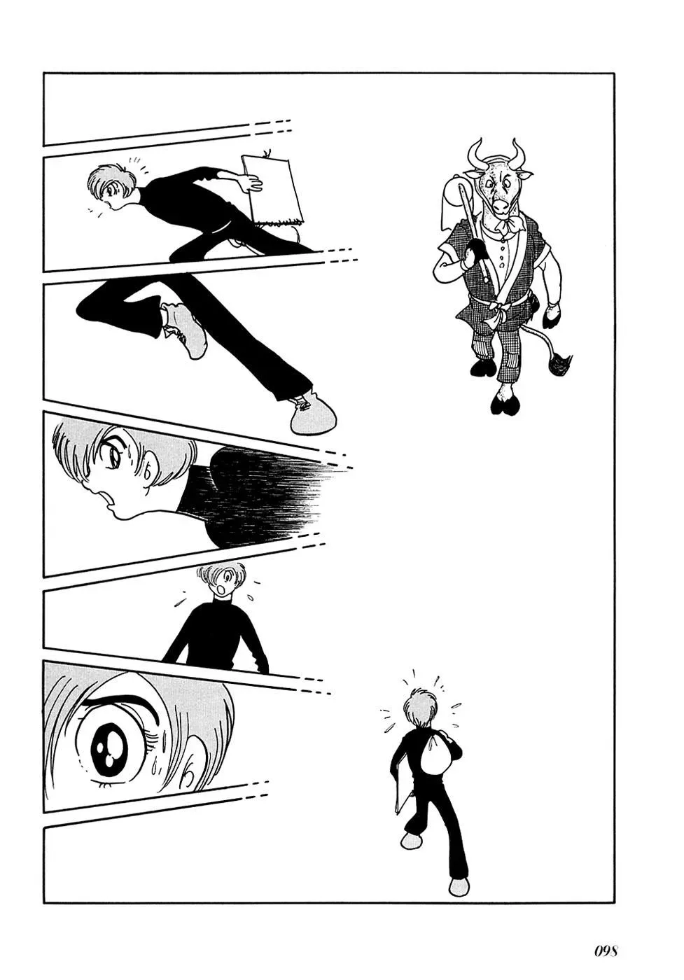 Fantasy World Jun Chapter 31 page 7 - 