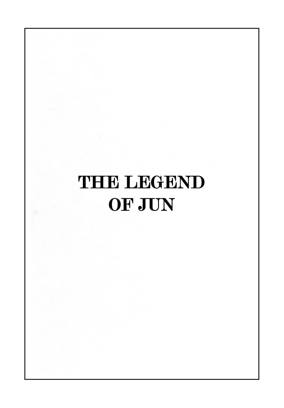 Fantasy World Jun Chapter 32 page 1 - 