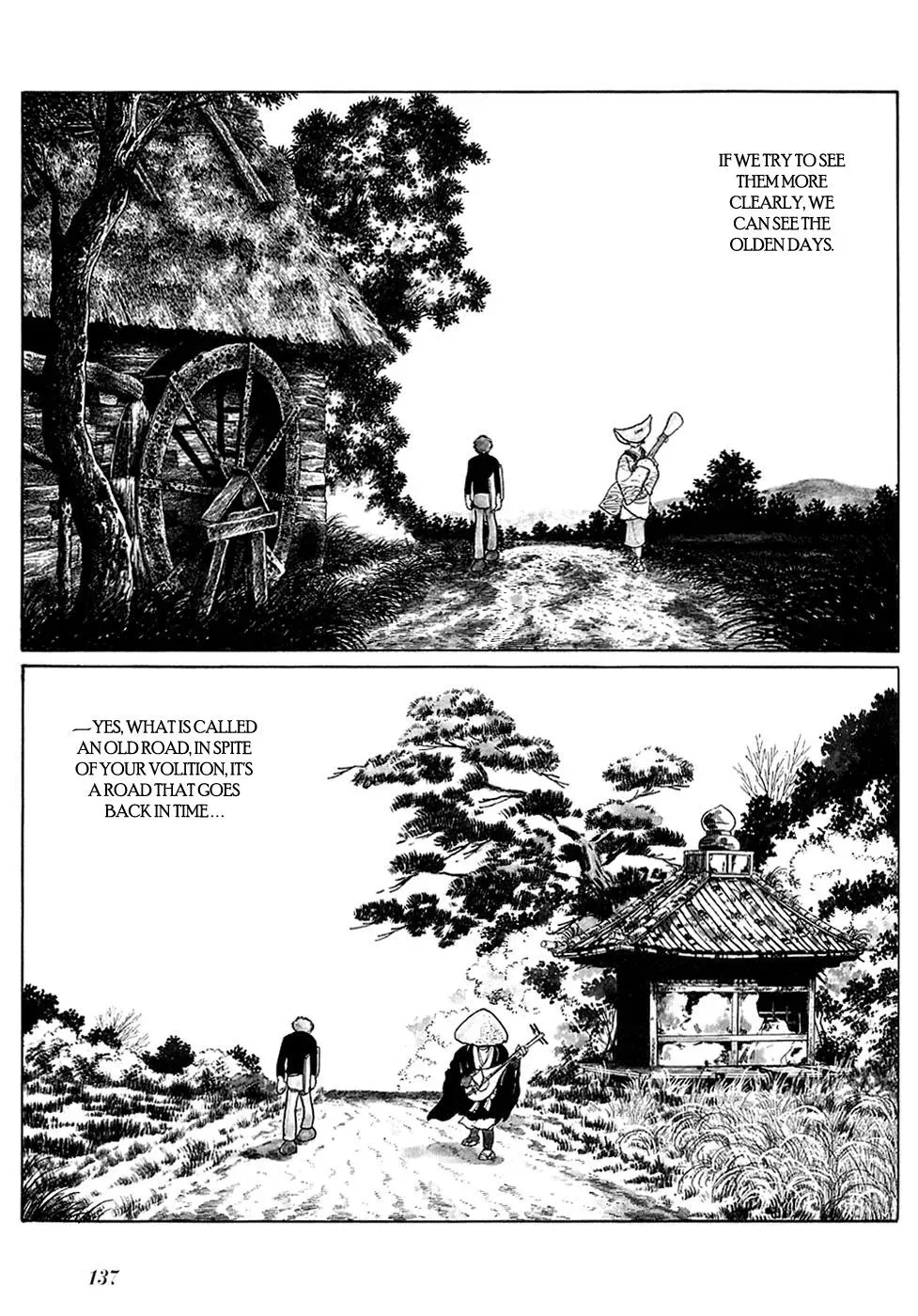 Fantasy World Jun Chapter 33 page 13 - 