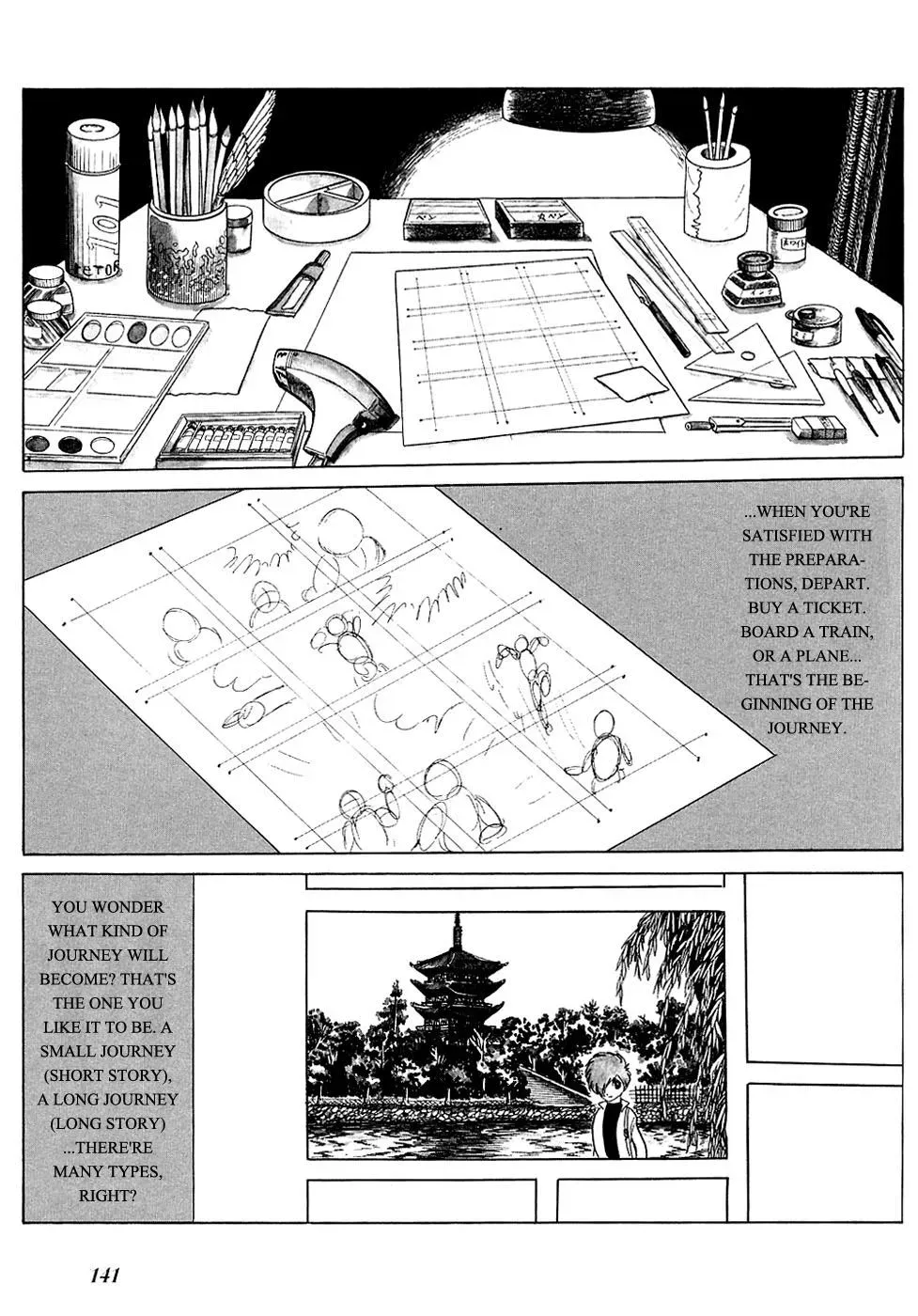 Fantasy World Jun Chapter 33 page 16 - 