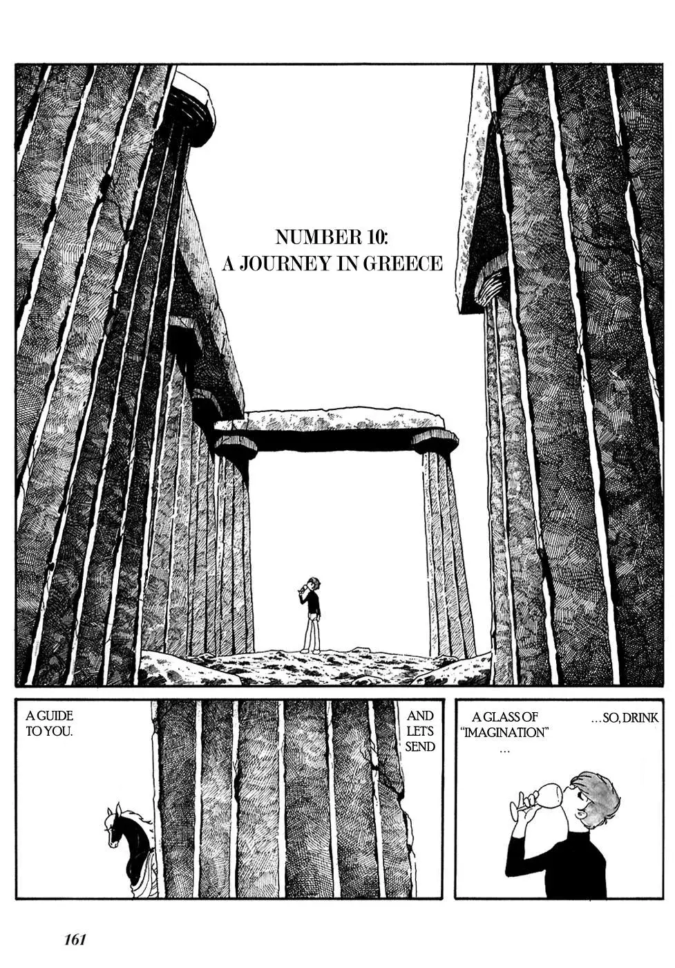 Fantasy World Jun Chapter 33 page 31 - 