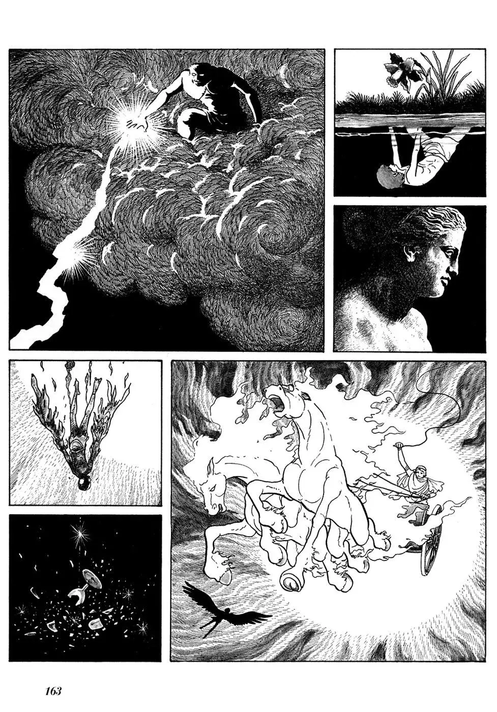 Fantasy World Jun Chapter 33 page 33 - 
