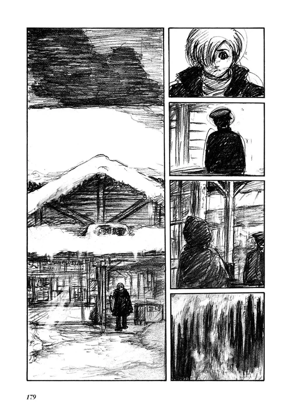 Fantasy World Jun Chapter 34 page 8 - 