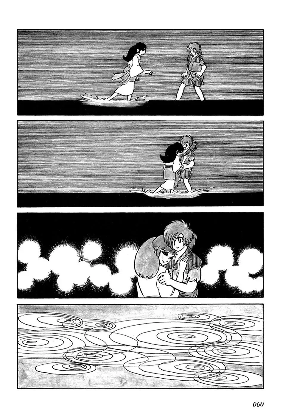 Fantasy World Jun Chapter 6 page 6 - 