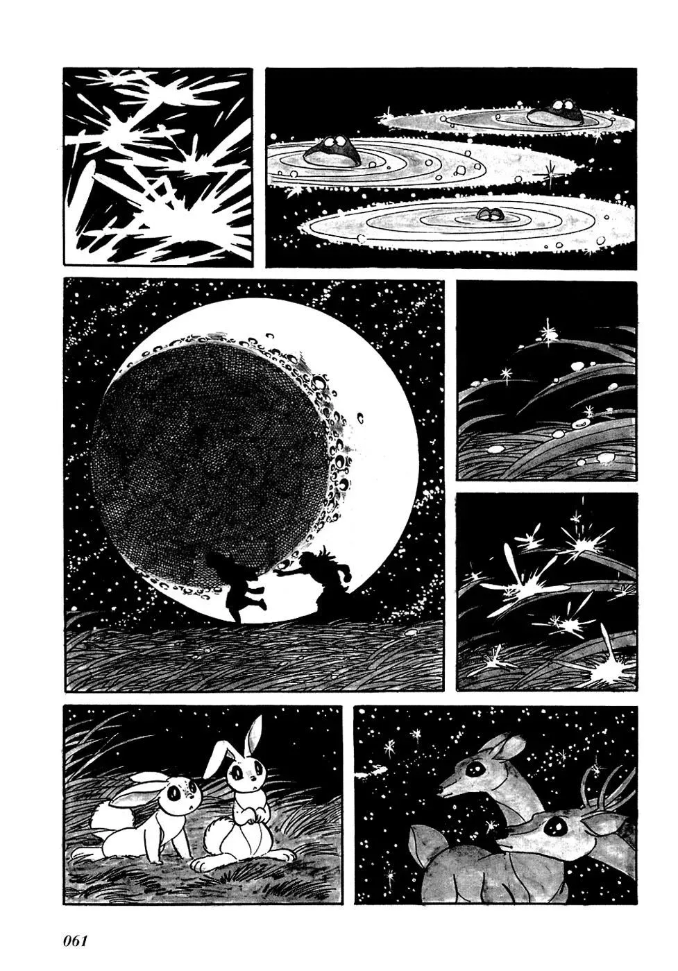 Fantasy World Jun Chapter 6 page 7 - 