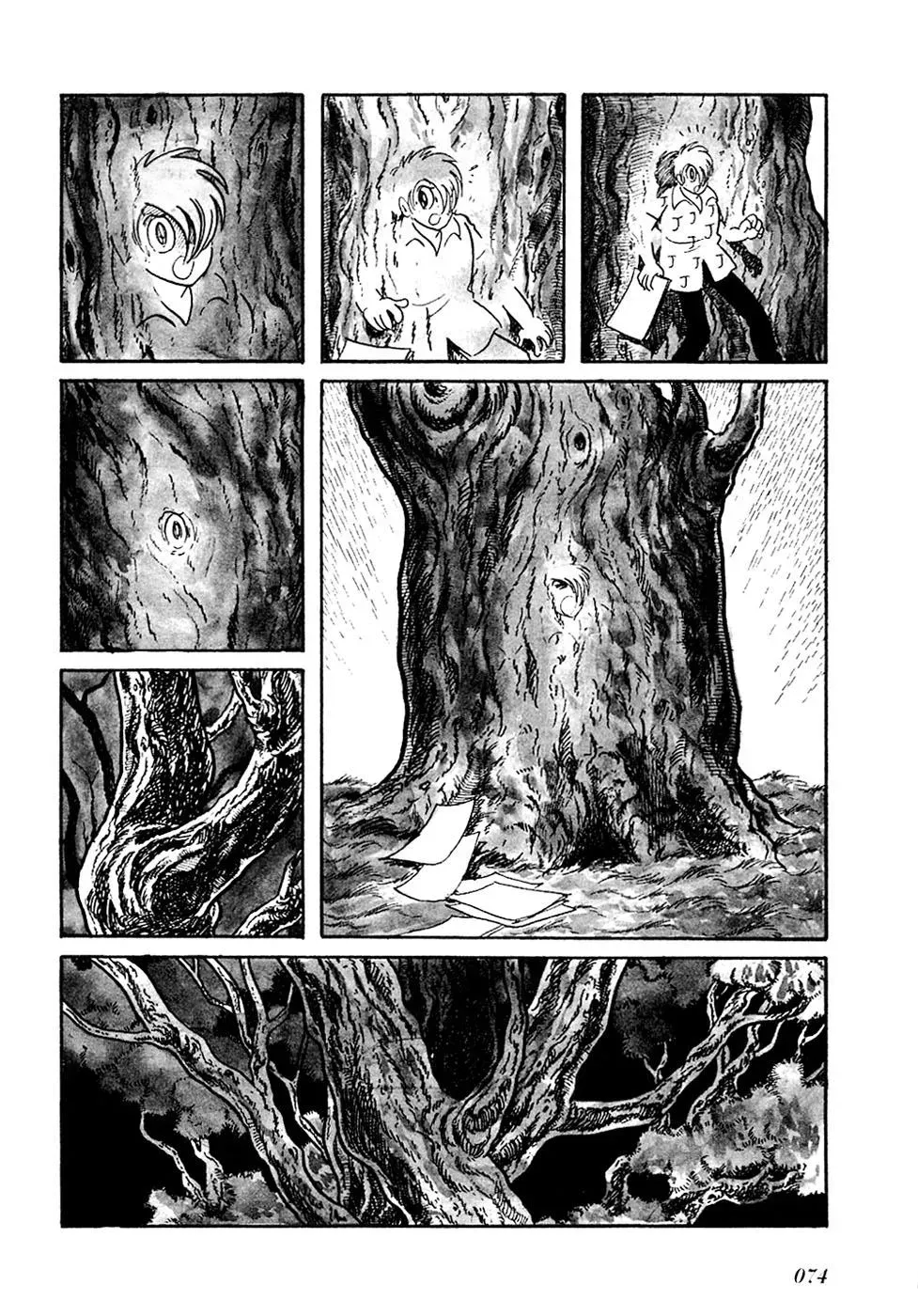Fantasy World Jun Chapter 7 page 2 - 
