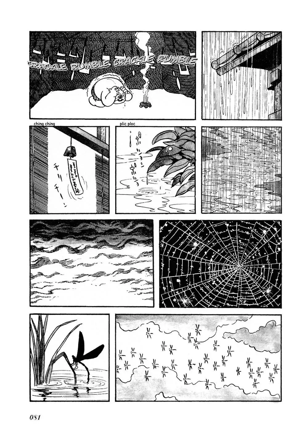 Fantasy World Jun Chapter 7 page 9 - 