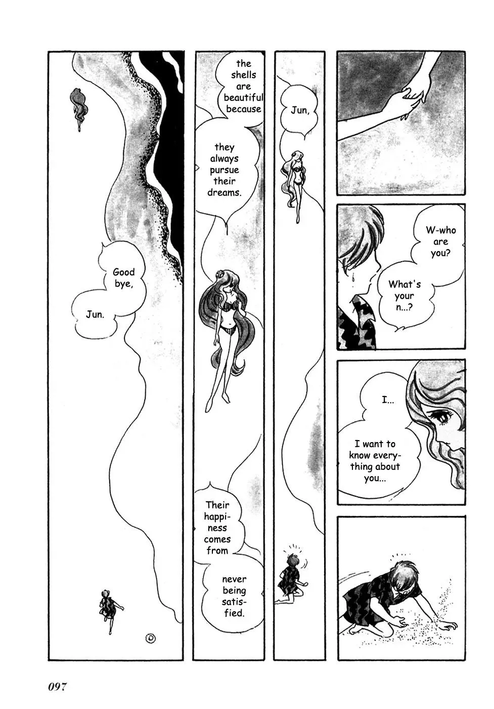 Fantasy World Jun Chapter 8 page 12 - 