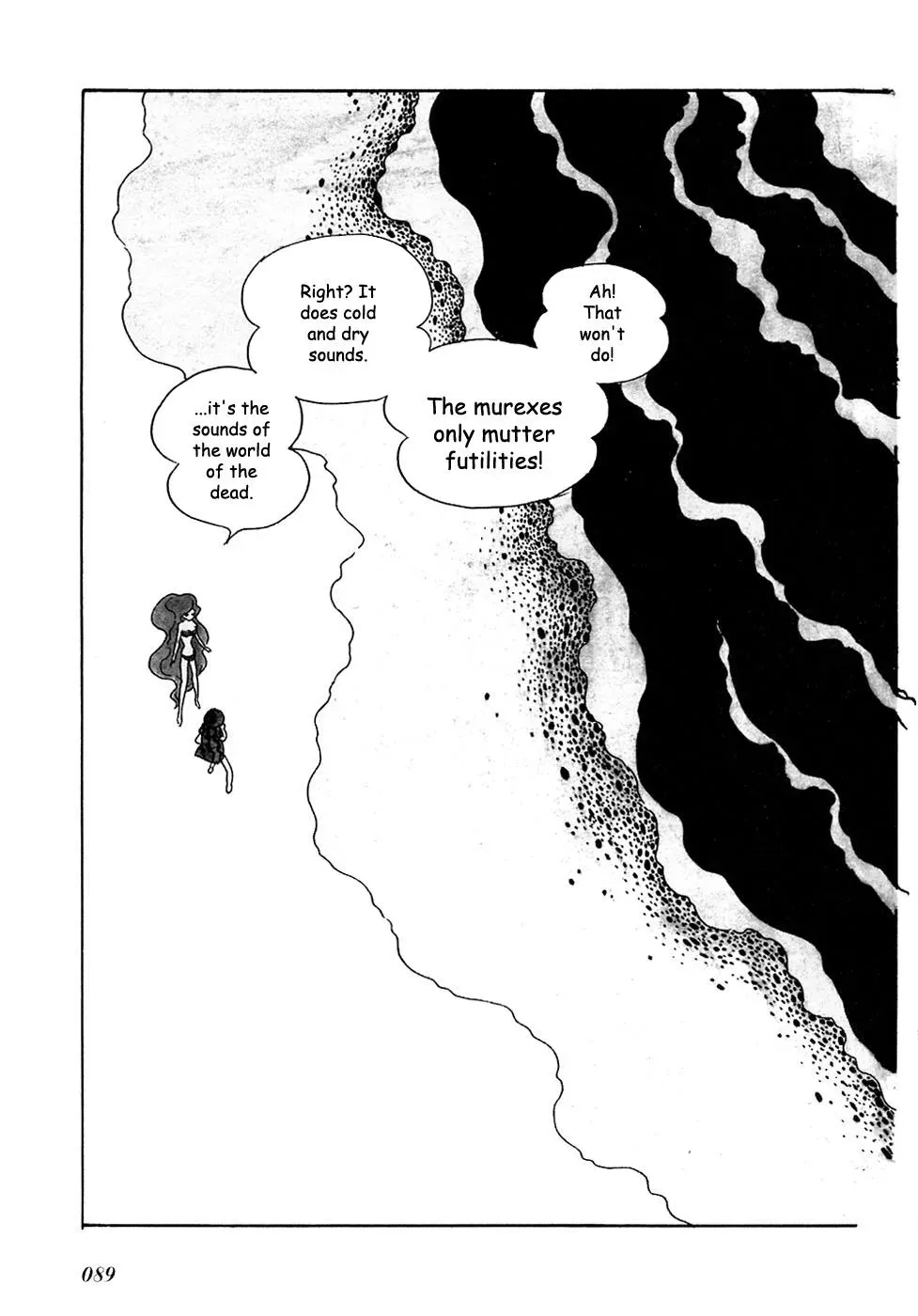 Fantasy World Jun Chapter 8 page 4 - 