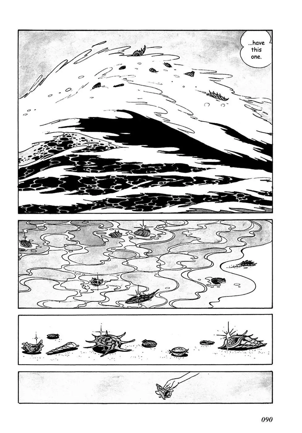 Fantasy World Jun Chapter 8 page 5 - 