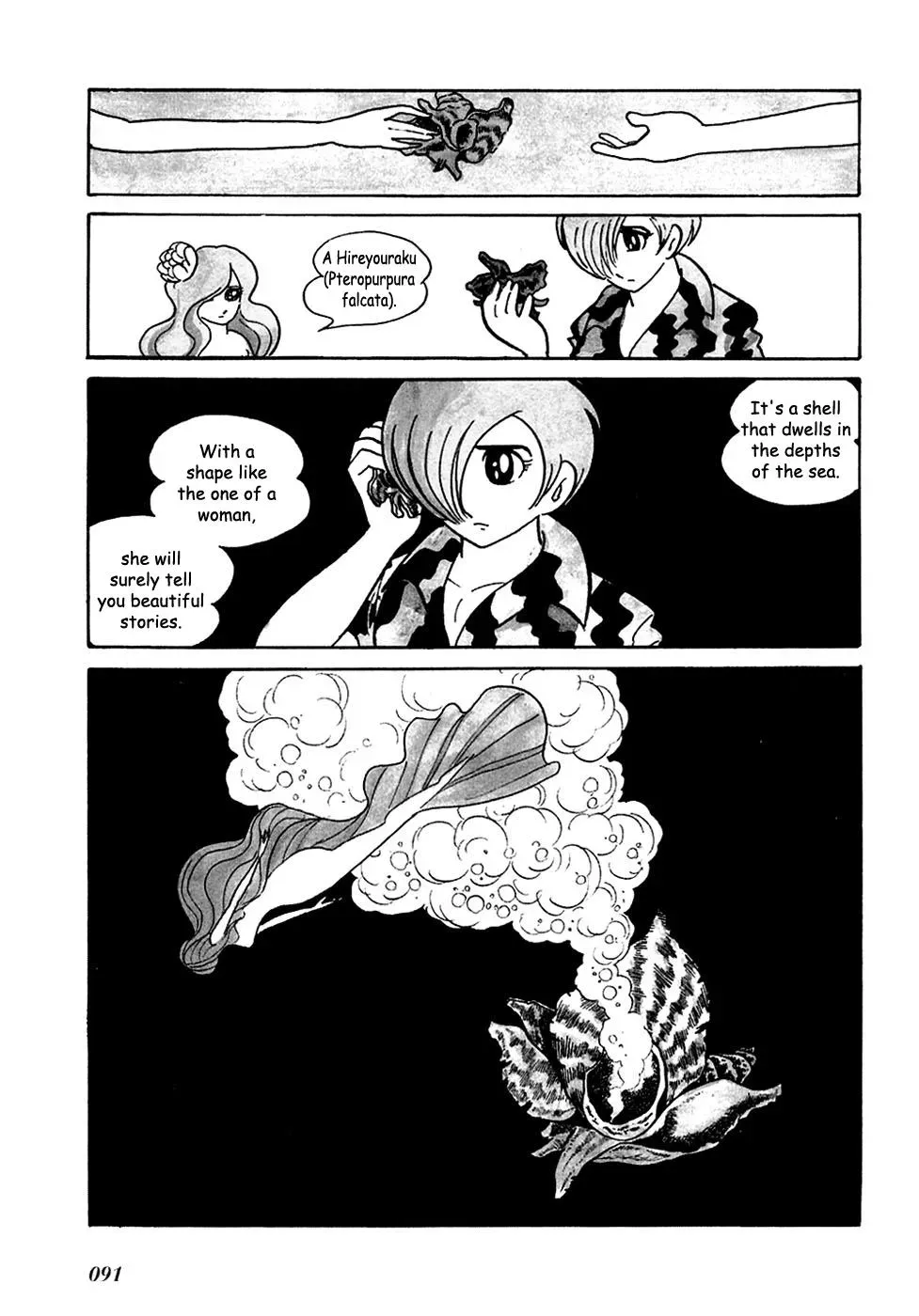 Fantasy World Jun Chapter 8 page 6 - 