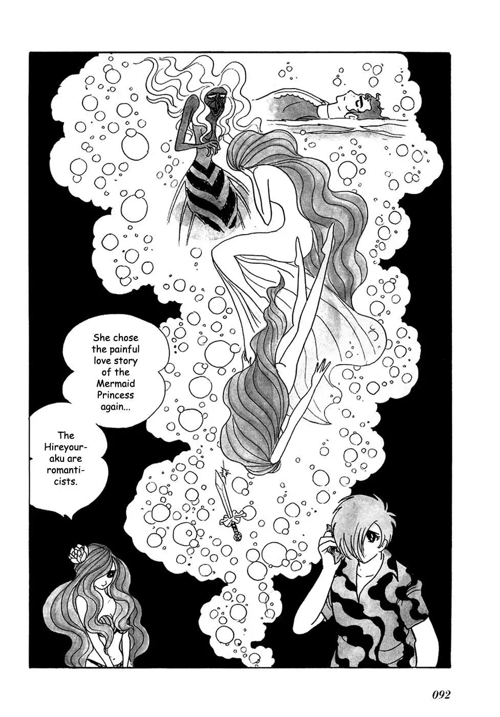 Fantasy World Jun Chapter 8 page 7 - 