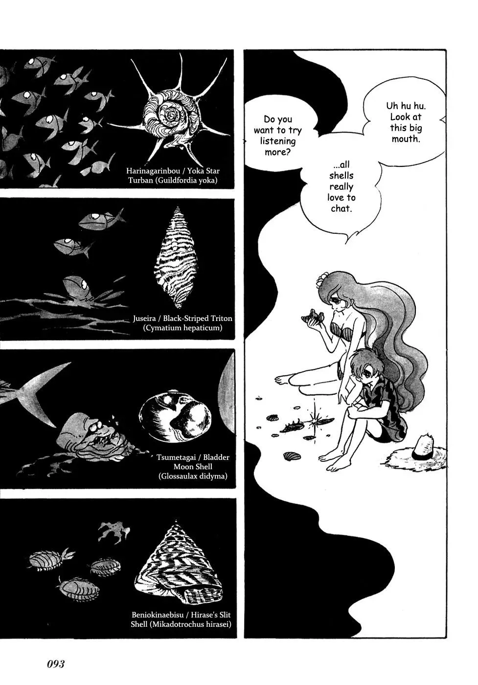 Fantasy World Jun Chapter 8 page 8 - 
