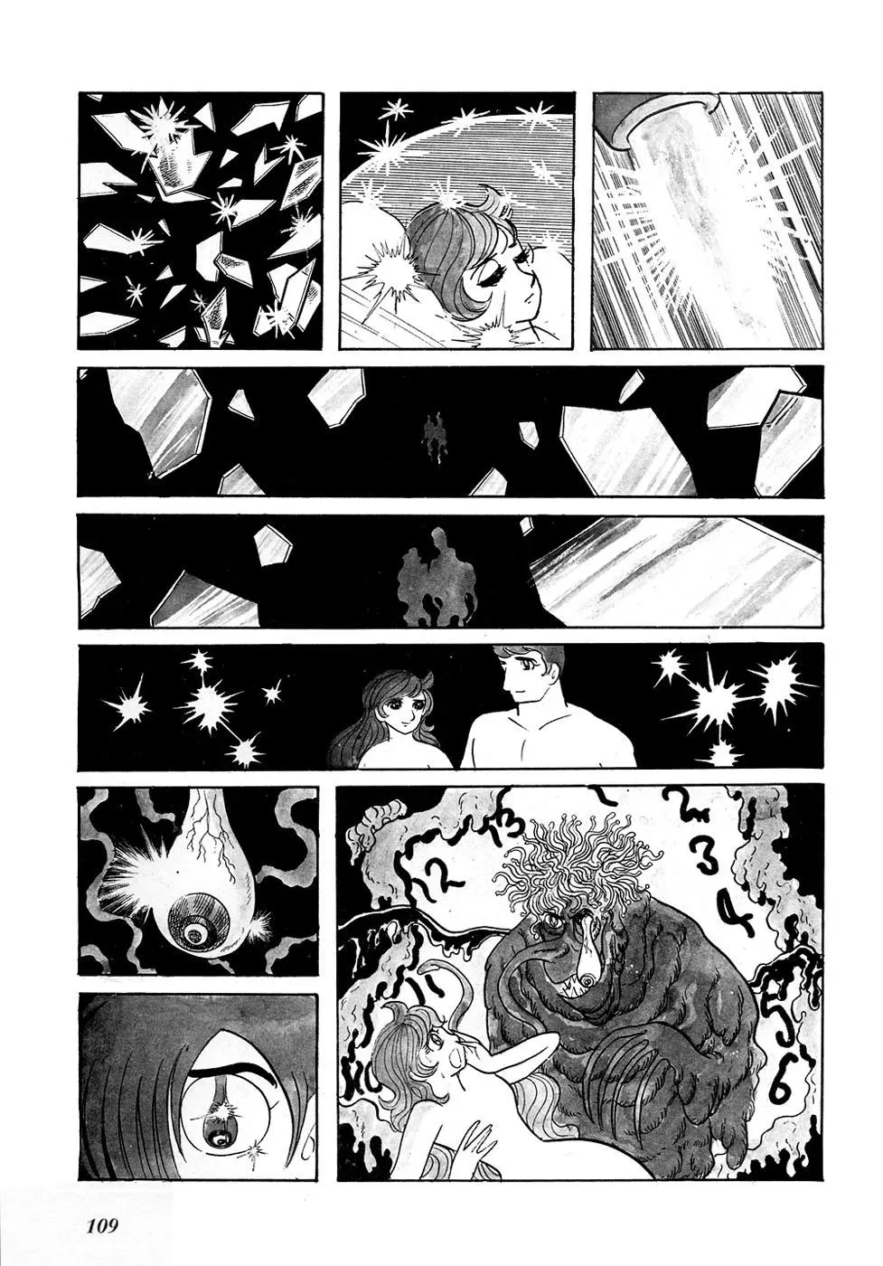 Fantasy World Jun Chapter 9 page 11 - 
