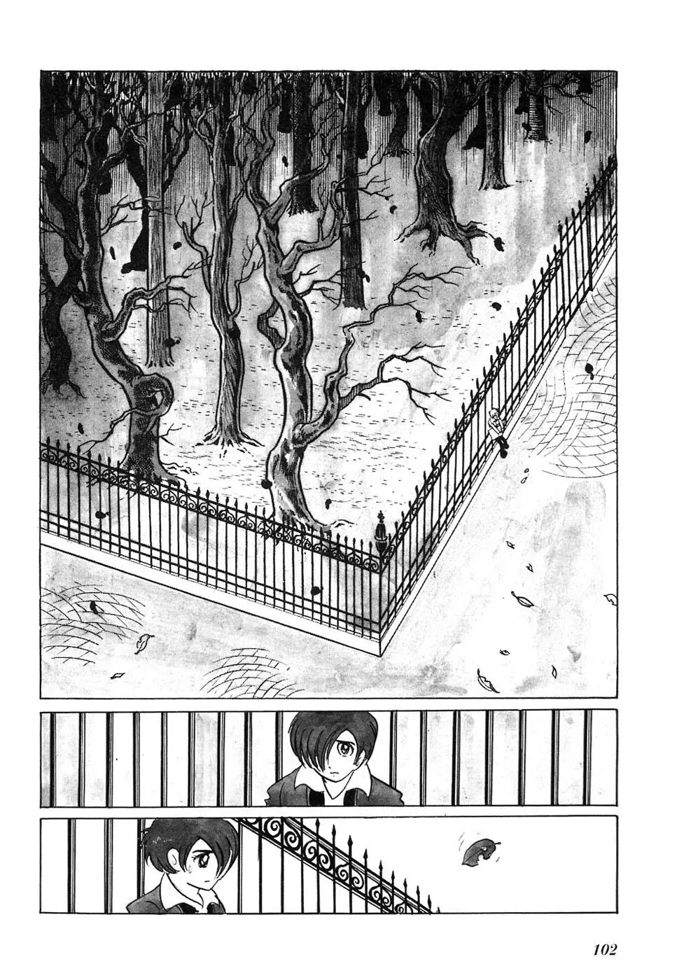 Fantasy World Jun Chapter 9 page 4 - 